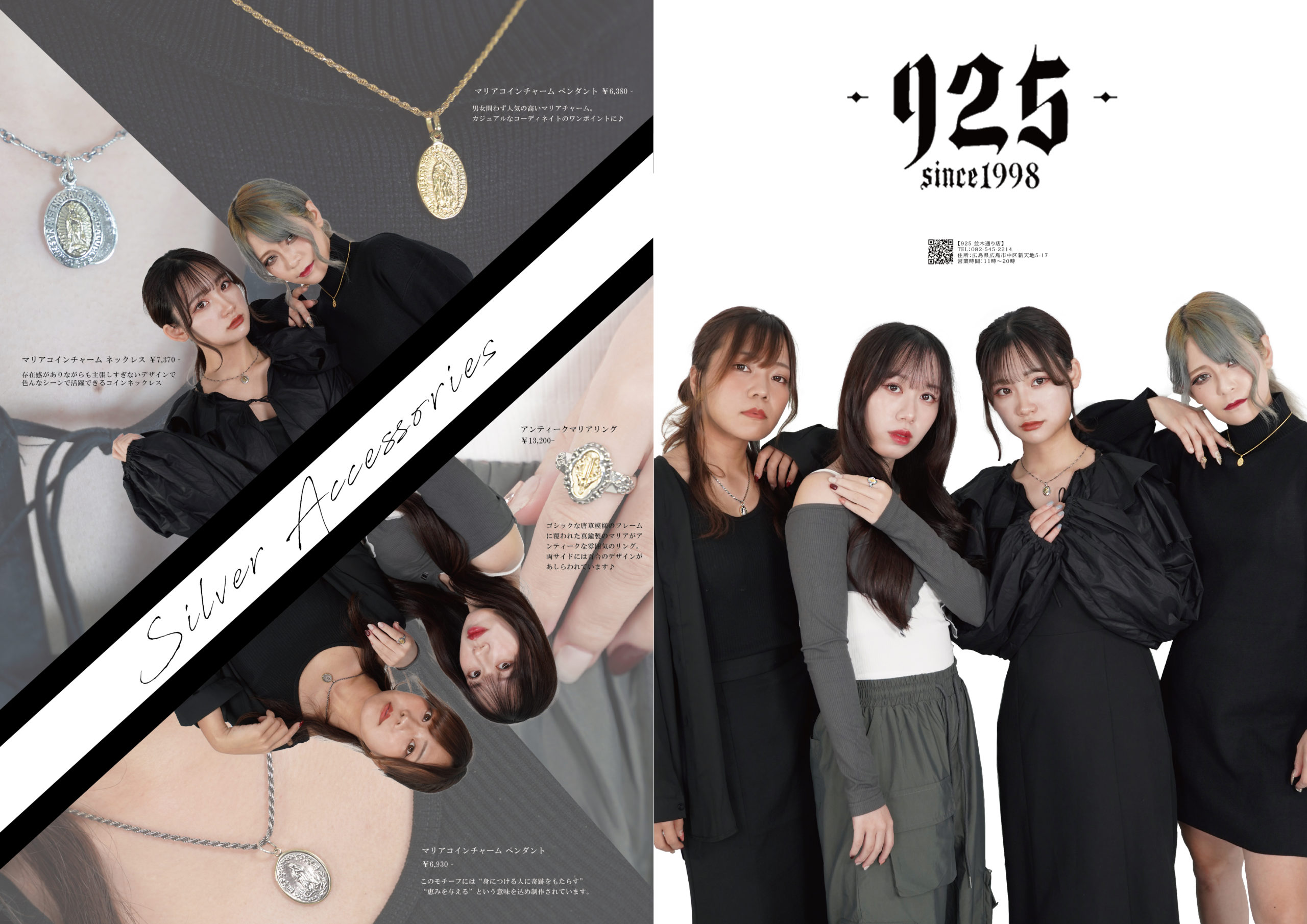 コイン チャーム 意味 (99) 사진